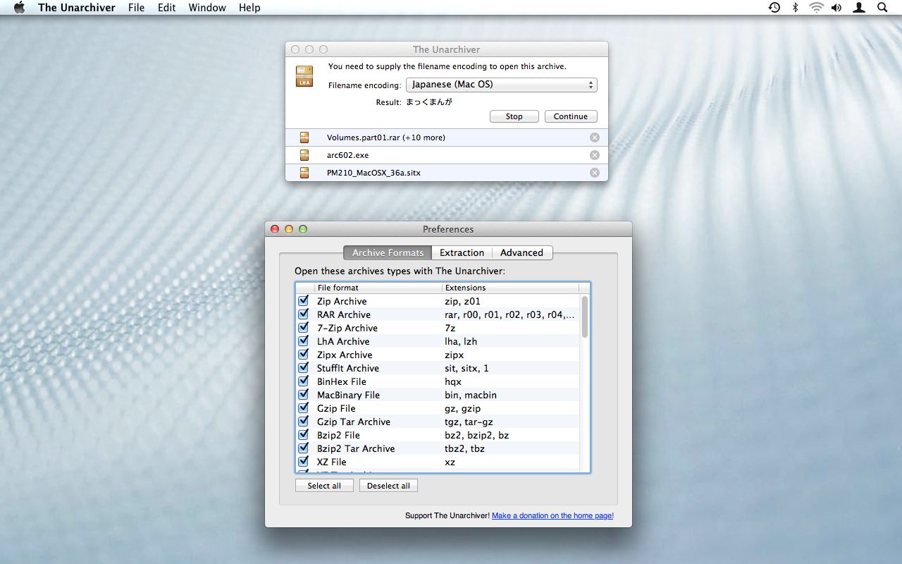 schermata principale di The Unarchiver