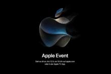Immagine dell'invito all'evento Apple