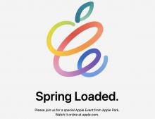 Logo Spring Reloaded